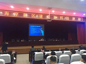 國(guó)內(nèi)最省錢的鋼筋:CRB600H高強(qiáng)鋼筋(圖3)