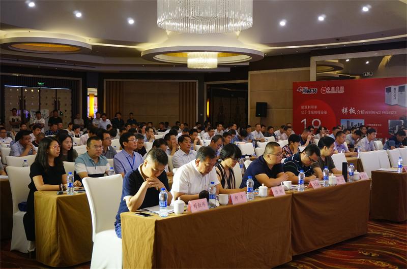 助力新舊動能轉換推行節(jié)能清潔供暖(圖2)