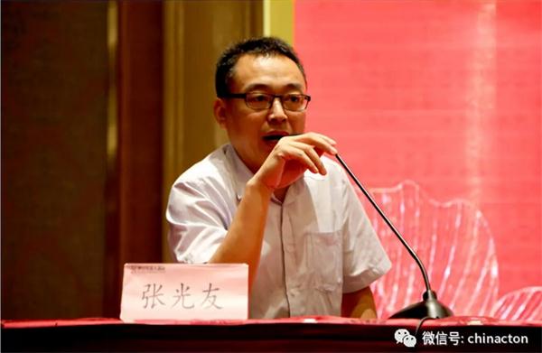 “四新技術(shù)產(chǎn)品”推介會:CT-STP 真空絕熱板及鋁質(zhì)真空絕熱板(圖7)