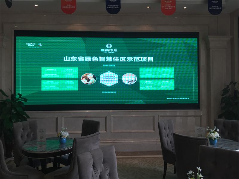 【綠色智慧住區(qū)】魯商中心掠影(圖4)