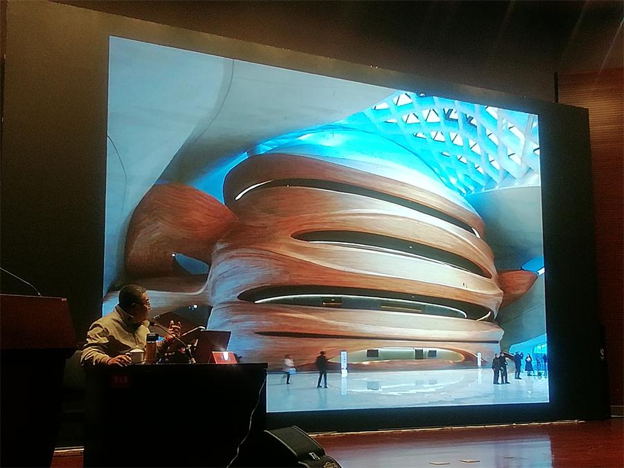 泰山喜訊:省優(yōu)秀建筑設計方案巡展暨大師講座成功舉辦!(圖8)