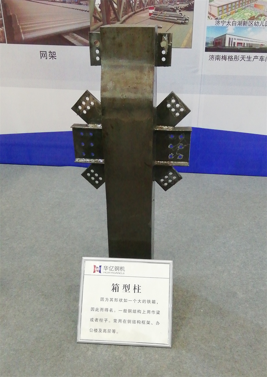 2020年山東綠博會鋼結(jié)構(gòu)房屋節(jié)點欣賞！(圖4)