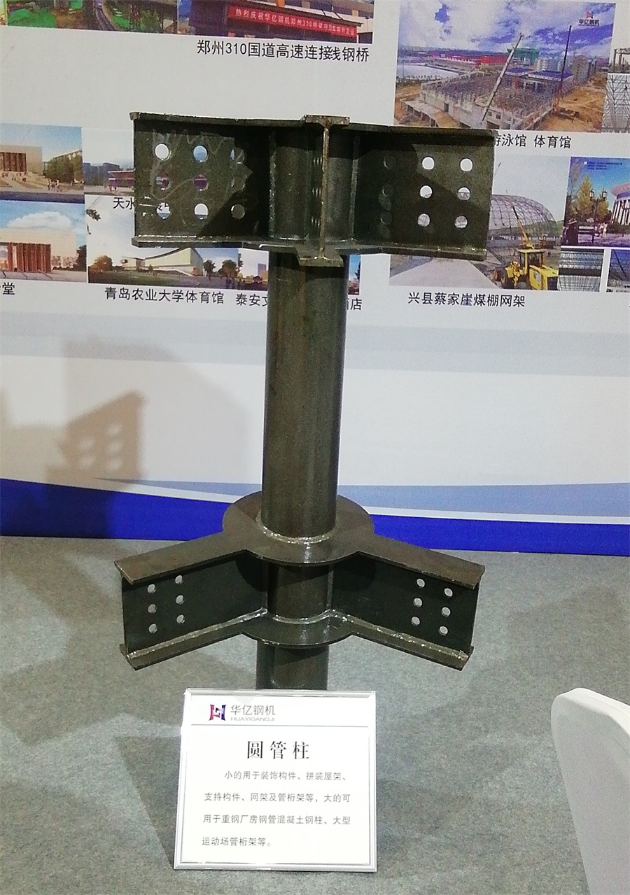 2020年山東綠博會鋼結(jié)構(gòu)房屋節(jié)點欣賞！(圖6)