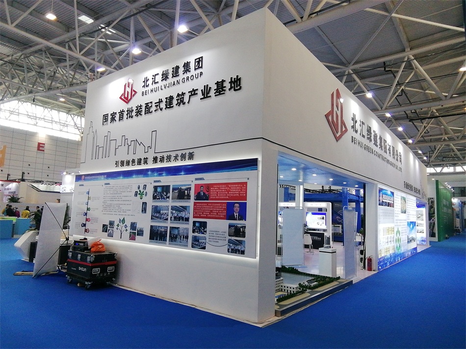 3D打印亮相2020年山東綠博會(huì)！(圖6)