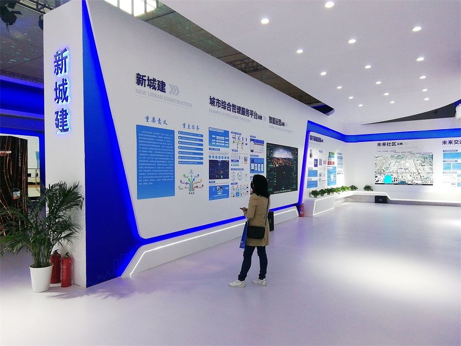 2020年山東綠博會“新城建”都有啥東東？(圖3)