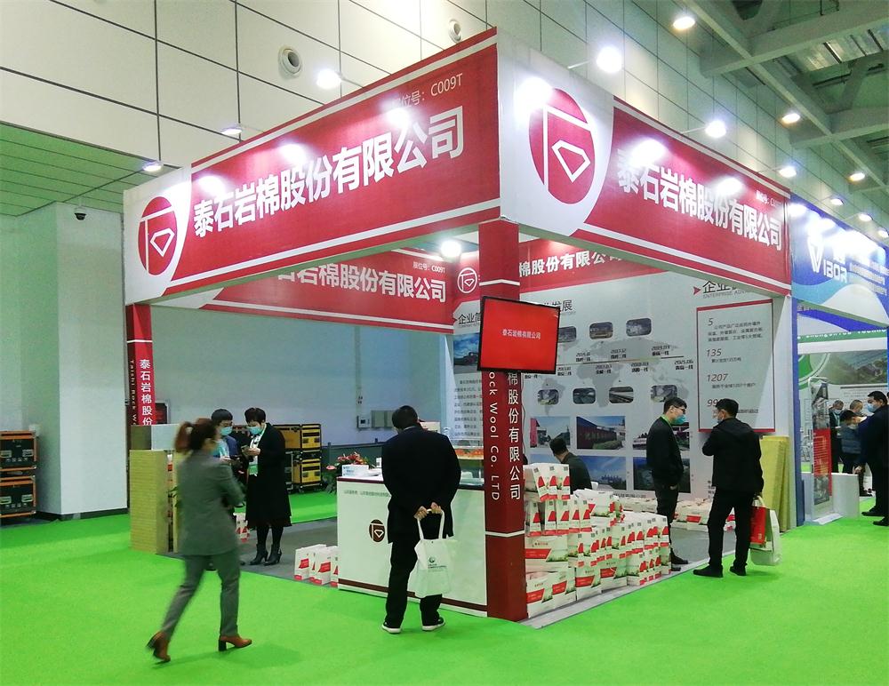 巖棉與礦渣棉小知識！(圖1)