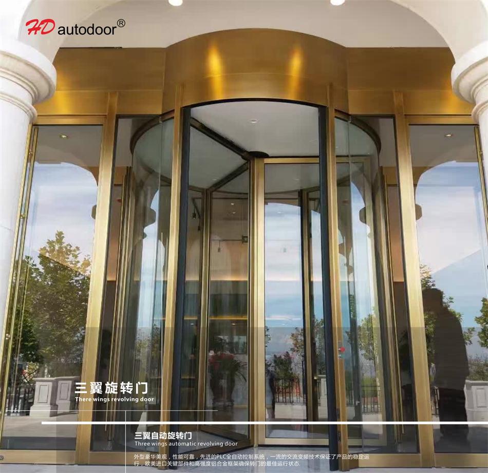 兩翼、三翼、四翼旋轉(zhuǎn)門：青島恒達自動門(圖3)