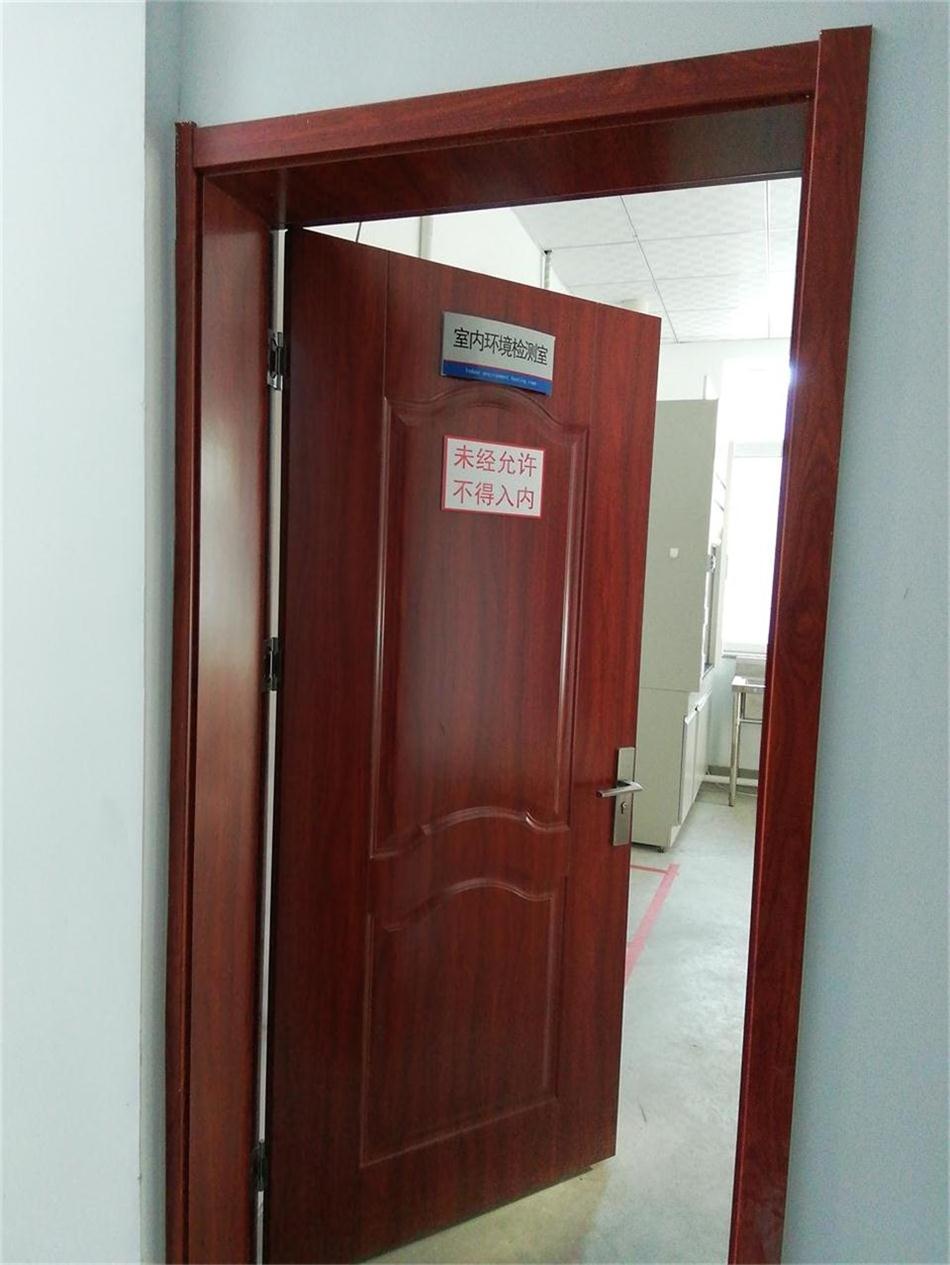 裝飾裝修：空氣質(zhì)量檢測服務(wù)！(圖4)