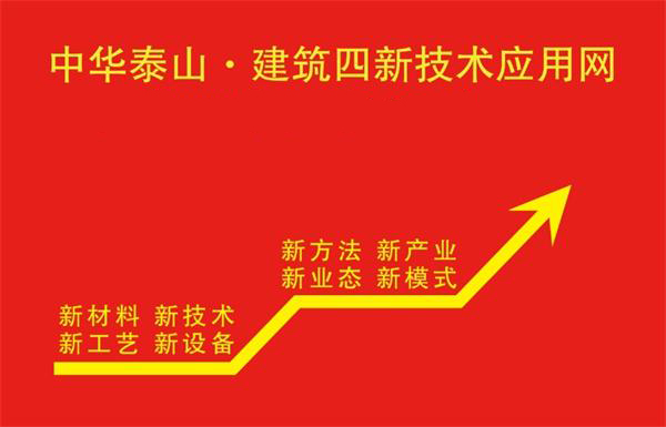 服務內(nèi)容(圖1) 2-2102151T203303.jpg