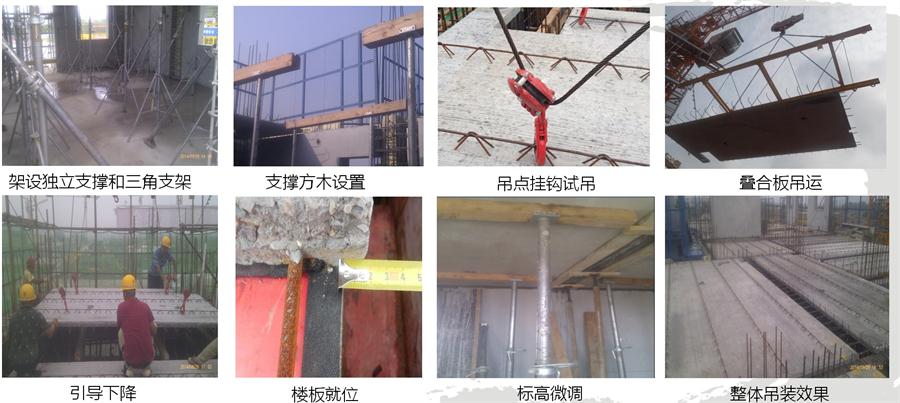 圖說“裝配式建筑案例”泰安水泉社區(qū)！(圖14)