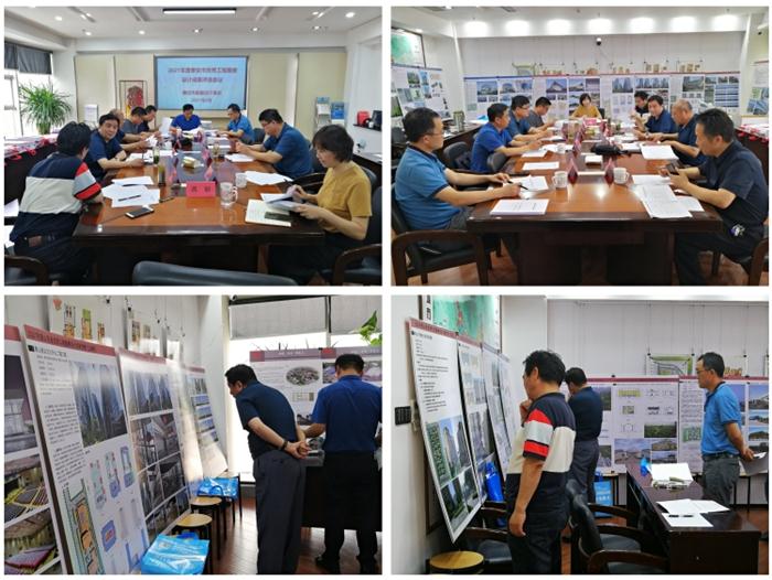 2021年度泰安市優(yōu)秀工程勘察設(shè)計(jì)成果評選會(huì)議圓滿結(jié)束(圖1) 2-210619143404U9.jpg