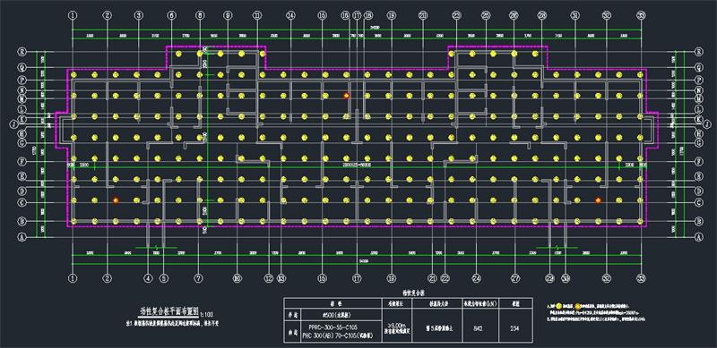 混凝土管樁難“延”之痛，一“引”了之！(圖11)