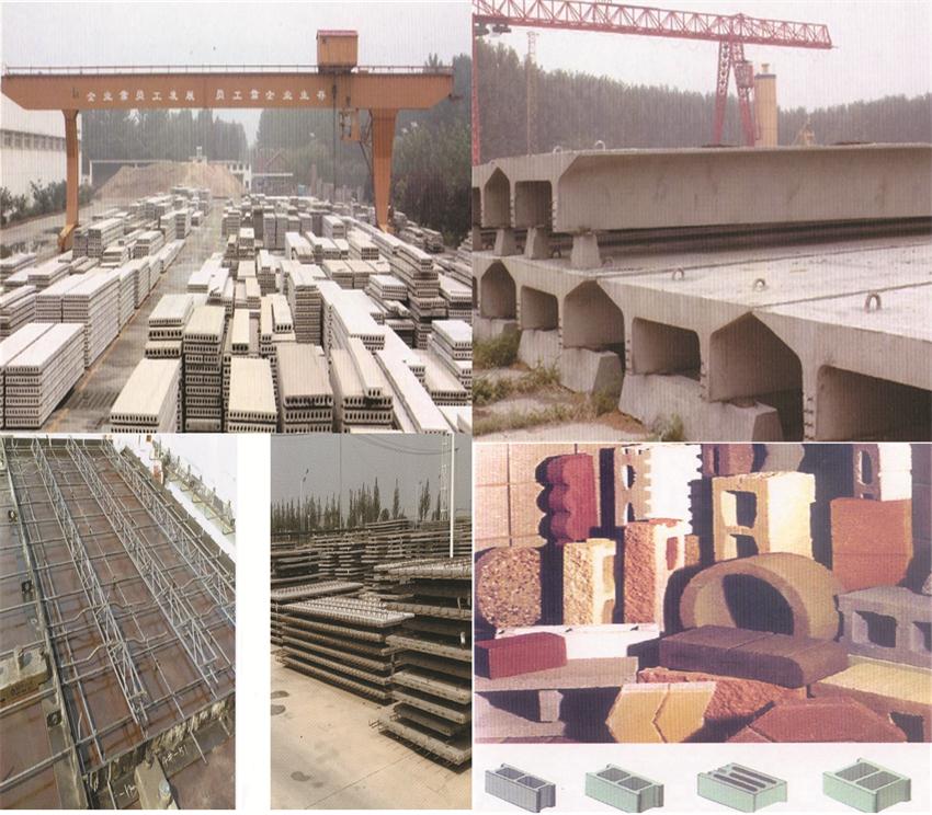 【SP大板、雙T板....供應(yīng)商】兗州市天合新型建材有限公司(圖1)