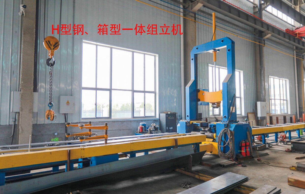 信橋鋼結構：20000W激光切割機等大型設備彰顯實力！(圖6)